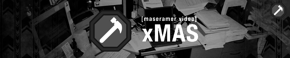 Logo de xMAS / maseramer